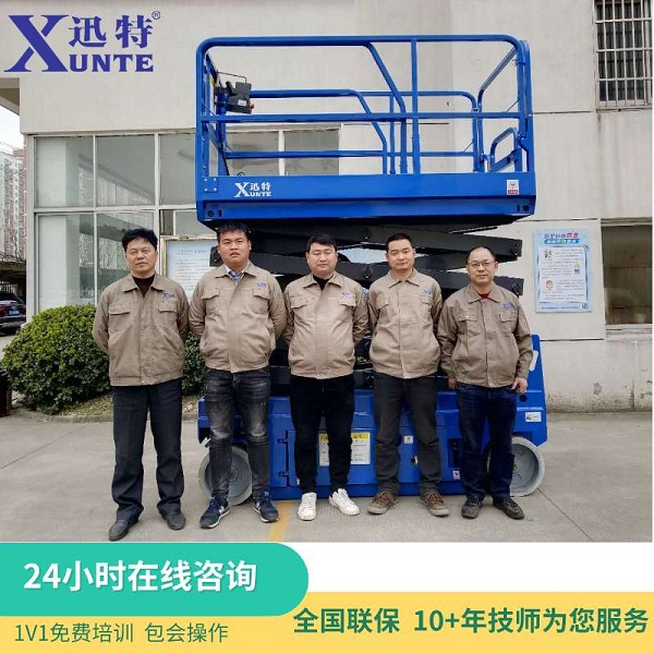 高空作業平臺廠家-品牌廠家有哪些？蘇州迅特